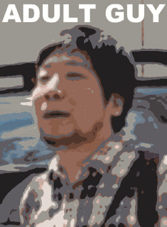 行達也の画像