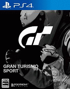 グランツーリスモSPORTの画像