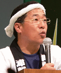 青山良平の画像
