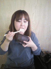増川愛美の画像