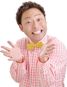 中華首藤の画像