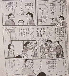 未来の想い出の画像