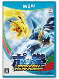 ポッ拳 POKKÉN TOURNAMENTの画像