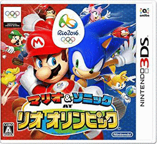マリオ&ソニック AT リオオリンピックの画像