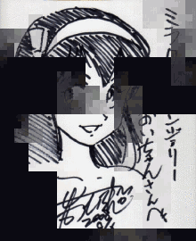 ミラクル・ランジェリーの画像