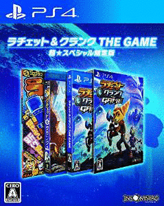 ラチェット&クランク THE GAMEの画像