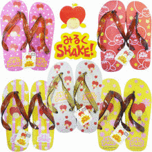 みるくSHAKE!の画像