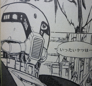 機械戦士ギルファーの画像