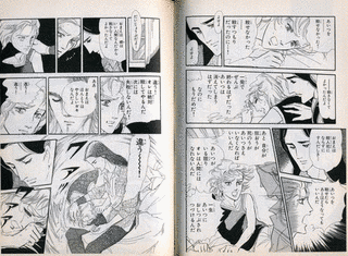メッシュの画像