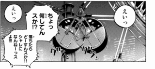 メリーゴーランドの画像