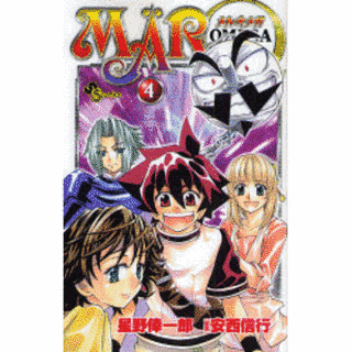 MARΩの画像