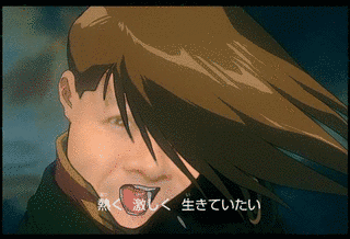 瞳をそらさずにいての画像
