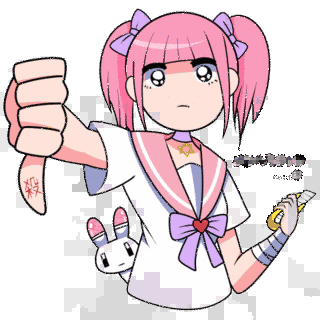 メンヘラちゃんの画像