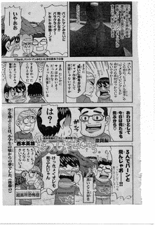 もう、しませんから。の画像