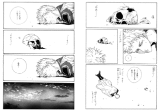 魍魎戦記MADARA摩陀羅弐の画像