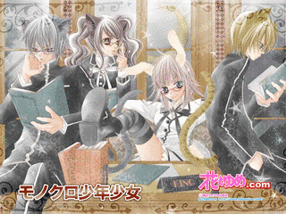 モノクロ少年少女の画像