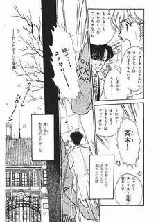 MOMOウェルカムの画像