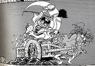 桃太郎地獄変の画像