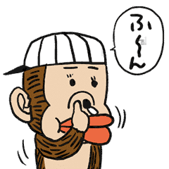 モンモンモンの画像