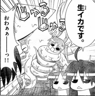 やおよろっ!の画像