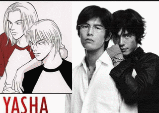 YASHA-夜叉-の画像