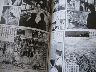 やなぎ屋主人の画像