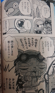 USAの画像