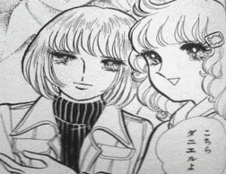幽霊がりの画像
