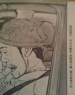 ゆびの画像