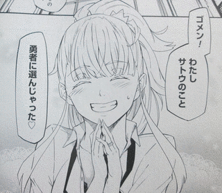 指輪物語の画像