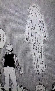 夢降るラビット・タウンの画像
