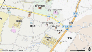 42℃物語の画像