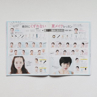 4Pの事情の画像