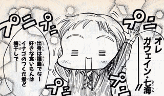 ゴルフに関する作品の画像