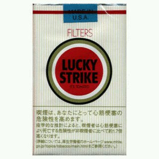 ラッキー☆ストライク!の画像