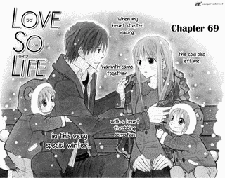 LOVE SO LIFEの画像