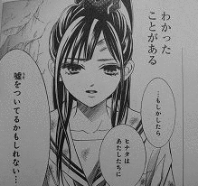 リミットの画像
