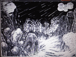 リュウの道の画像