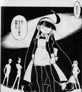 るくるくの画像