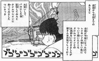 レイモンドの画像