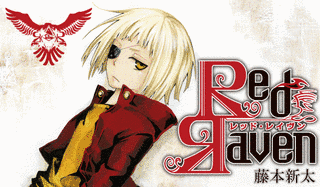 RED RAVENの画像