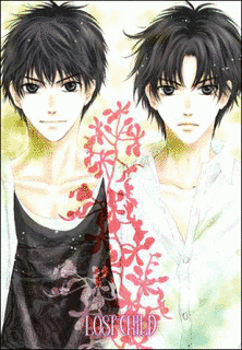LOST CHILDの画像