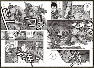 ロスト プラネット バウンドレイブンの画像