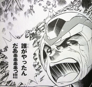 ロックマンXの画像