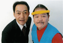 チャーリーカンパニーの画像