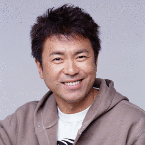 田中義剛の画像