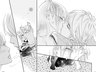 私たちには壁がある。の画像