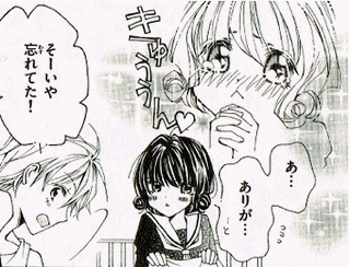 わらってヒミコさんの画像