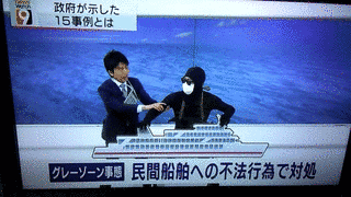 NHKニュース解説の画像