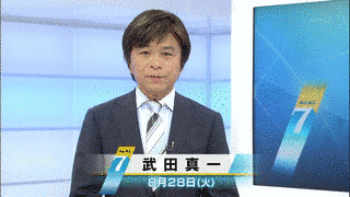 1953年のテレビ番組 (日本)の画像